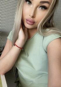 вызвать индивидуалку когалыма