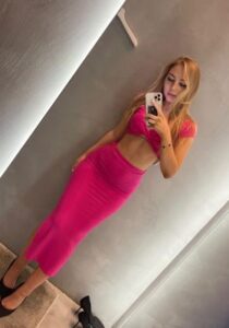 проститутки Когалыма с новыми фото